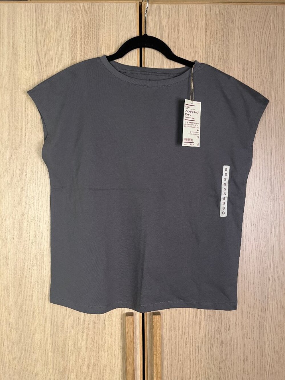Muji Women's French Sleeve T-Shirts - Grey